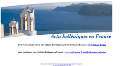 Desktop Screenshot of amb-grece.fr